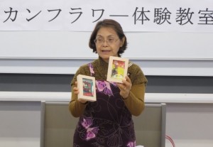 レカンフラワー体験教室　講師