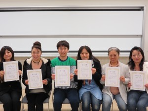 要約筆記者養成講座３