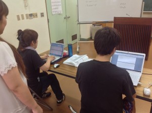 要約筆記者養成講座　パソコン　準備