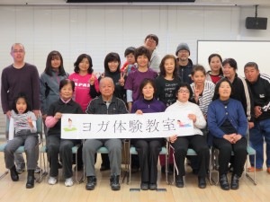 ヨガ体験教室６